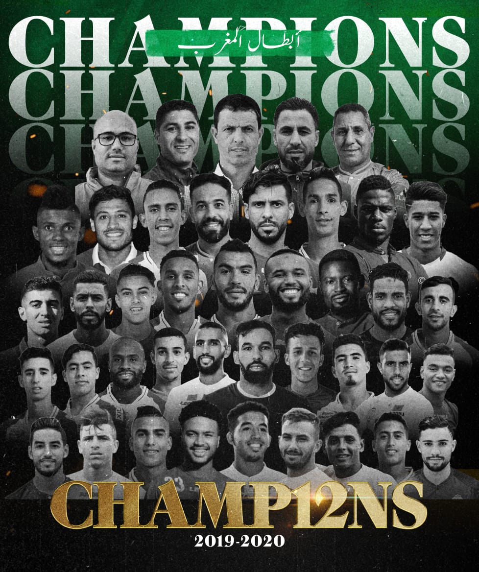 Raja Club Athletic on X: WE ARE THE #CHAMPIONS 🏆💪 نحن الأبطال #CAFCC2018  ⚽️💚  / X