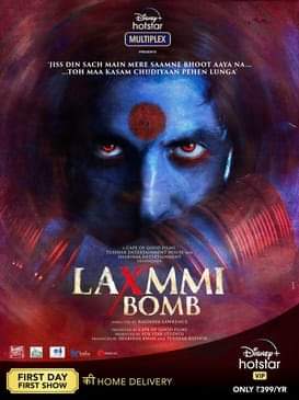 जिन्हें #LaxmiBombTrailer में कुछ भी गलत नहीं लग रहा उन्होंने देखा नहीं क्या कि फ़िल्म में अक्षय कुमार का नाम 'आसिफ' है और हीरोइन का नाम 'प्रिया यादव' है
जबकि तमिल वाली में लीड रोल में राघव लॉरेंस का नाम 'राघव' ही था। हिंदी में बदलाव क्यों
'लव जिहाद' नहीं है ये?
#Bycottlaxmibomb