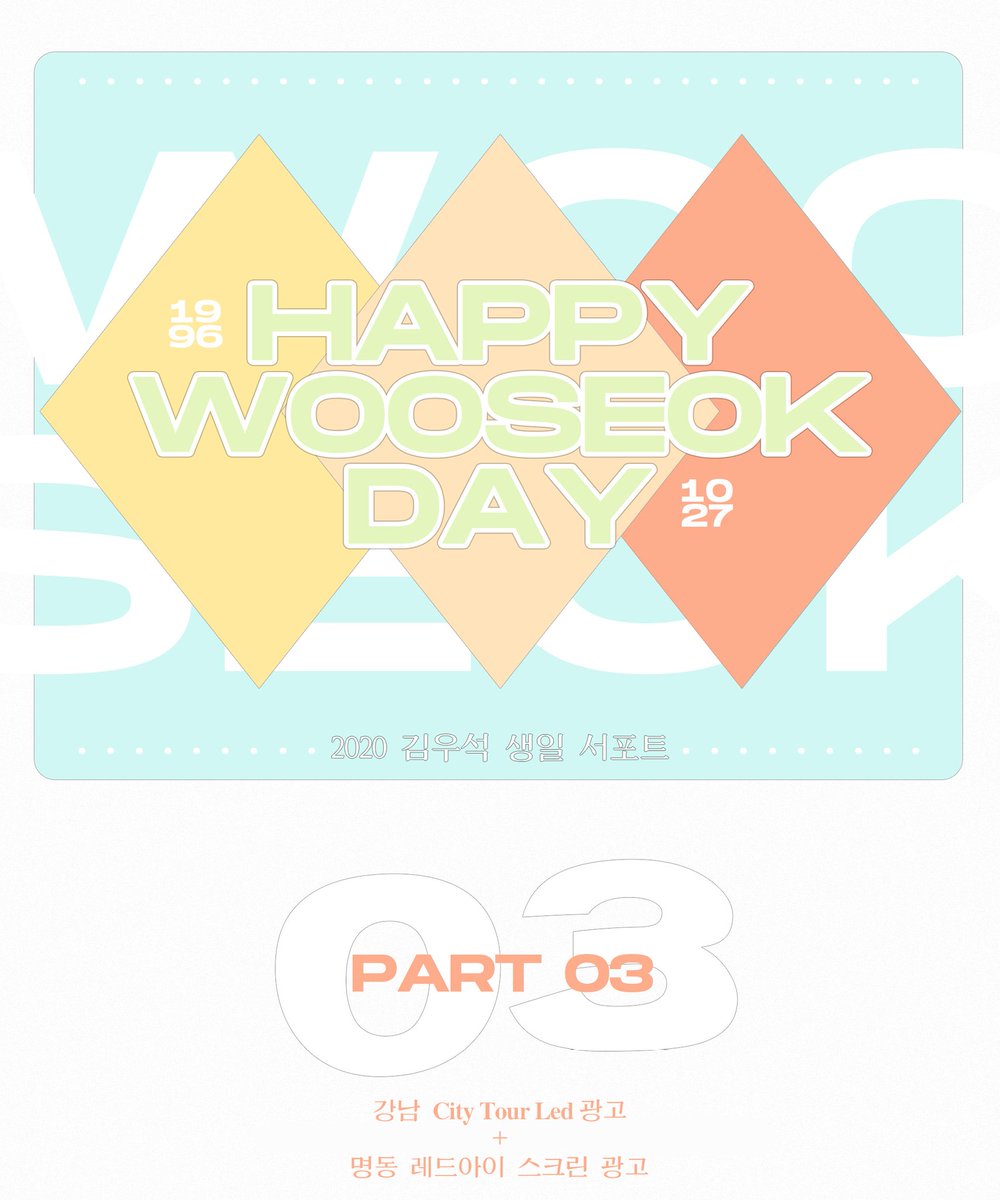 KimwooseokCN tweet media