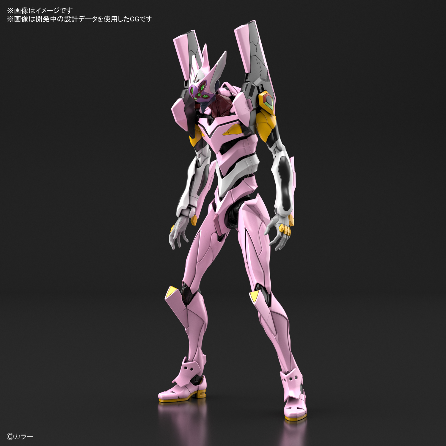 Bandai Spirits ホビー事業部 1月発売予定 まもなく一般予約受付開始 ヱヴァンゲリヲン新劇場版 Q より Rg 汎用ヒト型決戦兵器 人造人間エヴァンゲリオン 正規実用型 ヴィレカスタム 8号機a が登場 ヒトとして自然なアクションポーズの再現を Bandai Spirits ホビー事業部 1月発売予定 まもなく一般予約受付開始 ヱヴァンゲリヲン新劇場版 Q より Rg 汎用ヒト型決戦兵器 人造人間エヴァンゲリオン 正規実用型 ヴィレカスタム 8号機a が登場 ヒトとして自然なアクションポーズの再現を