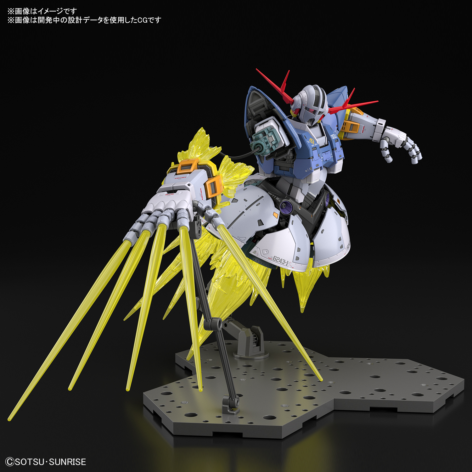 BANDAI SPIRITS ホビー事業部 on X: 
