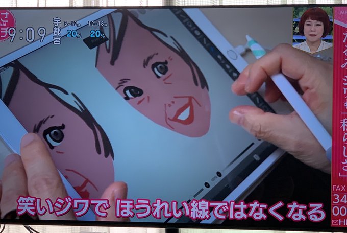 Yoko Yonezawa 米澤よう子illustratorさん の人気ツイート 1 Whotwi グラフィカルtwitter分析 Yoko Yonezawa 米澤よう子illustratorさん の人気ツイート 1 Whotwi グラフィカルtwitter分析