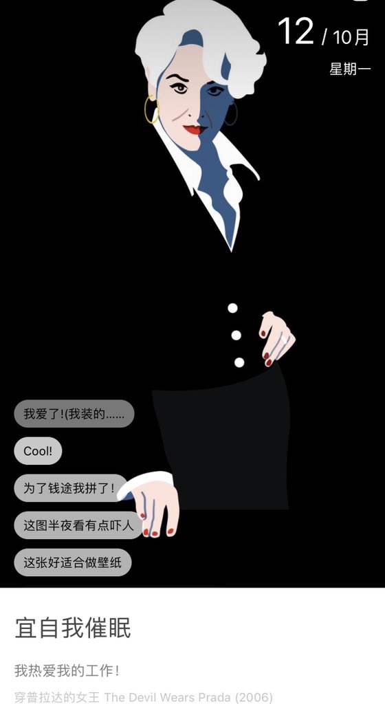 美国电影hashtag 美国电影hashtag