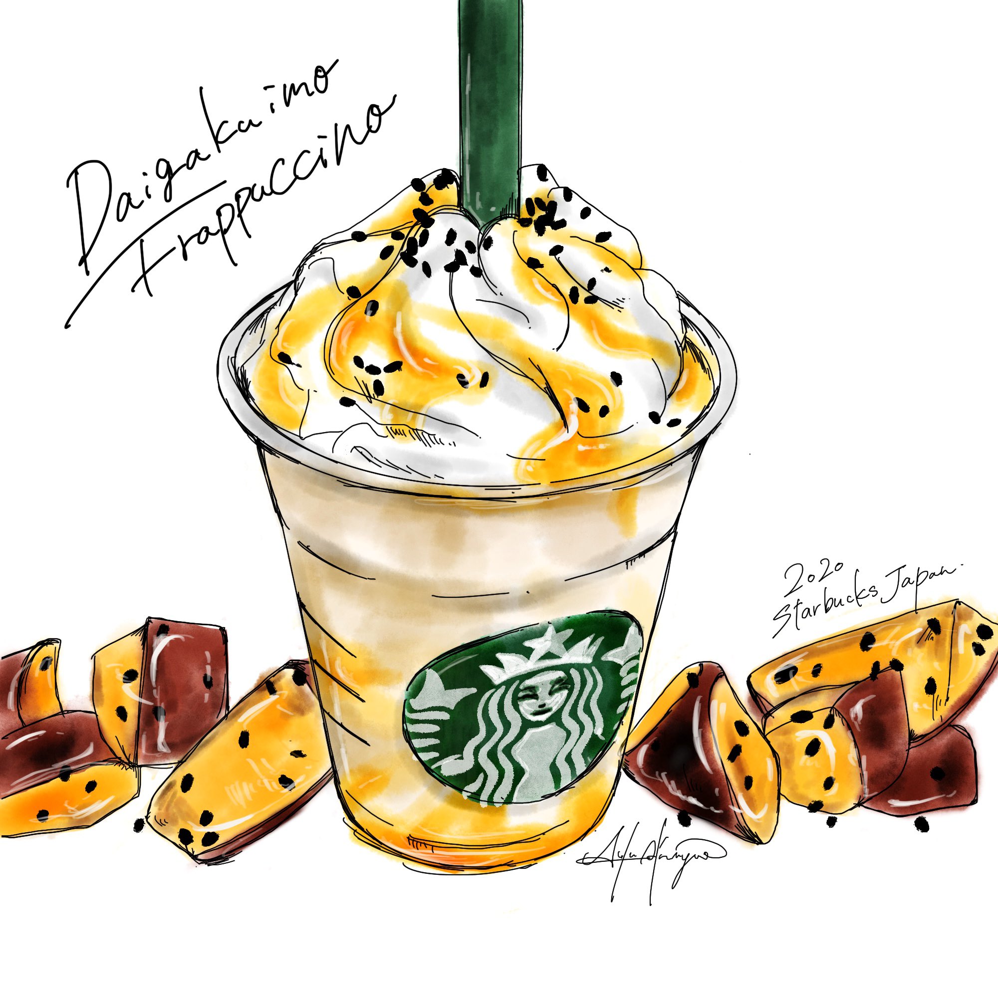 秋山あゆ 食 旅のデザインとイラスト スタバの秋メニュー 今年は大学芋フラペチーノ 蜜と芋と黒ゴマでめっちゃ 大学芋の味の再現がされてた スタバ イラスト好きと繋がりたい 料理イラスト イラストレーター T Co 9t6sjkh45b Twitter