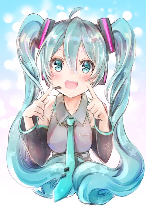#画像を4枚晒したらrtがきてフォロワーがぶわーって増えると聞いて 