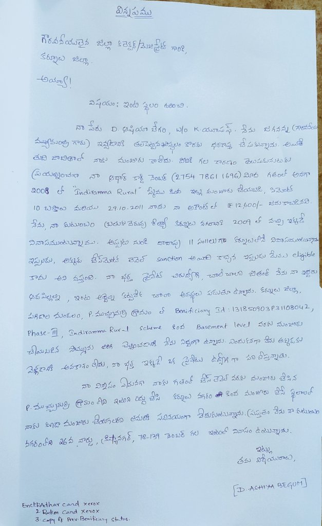 Yusuf_tweets tweet media