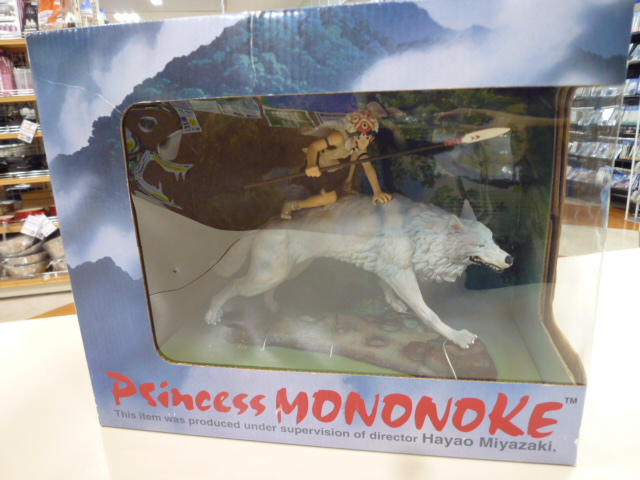 ハードオフ富士宮ひばりが丘店 公式 Ho Hibarigaoka Twitter