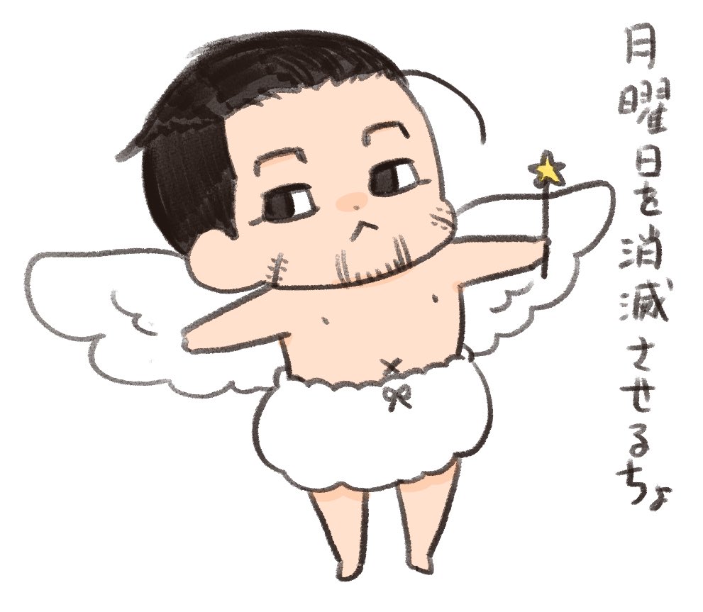 ヌソ@おがちょ乗っ取り中 tweet media