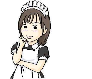 ホクロのtwitterイラスト検索結果 古い順