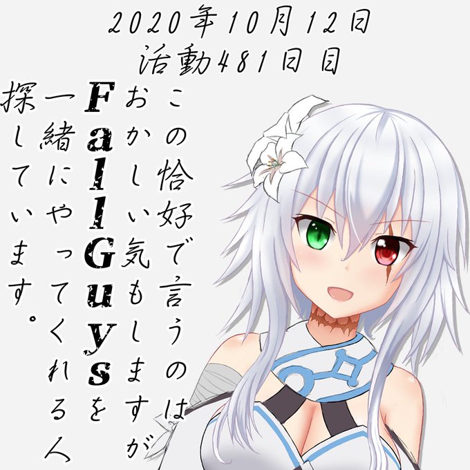 サザンドラのtwitterイラスト検索結果