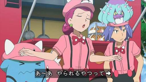 らいちゅう ϟໂ ໃ あいうぉんちゅう アマプラでポケモンサンムーンを見返してるんやけど ロケット団がスカル団を倒した時のセリフがメタでおもろい スカル 覚えてろ ムサシ やられるやつってなんで同じことしか言わないのかしら ソーナンス っ らいちゅう ϟໂ ໃ あいうぉんちゅう アマプラでポケモンサンムーンを見返してるんやけど ロケット団がスカル団を倒した時のセリフがメタでおもろい スカル 覚えてろ ムサシ やられるやつってなんで同じことしか言わないのかしら ソーナンス っ