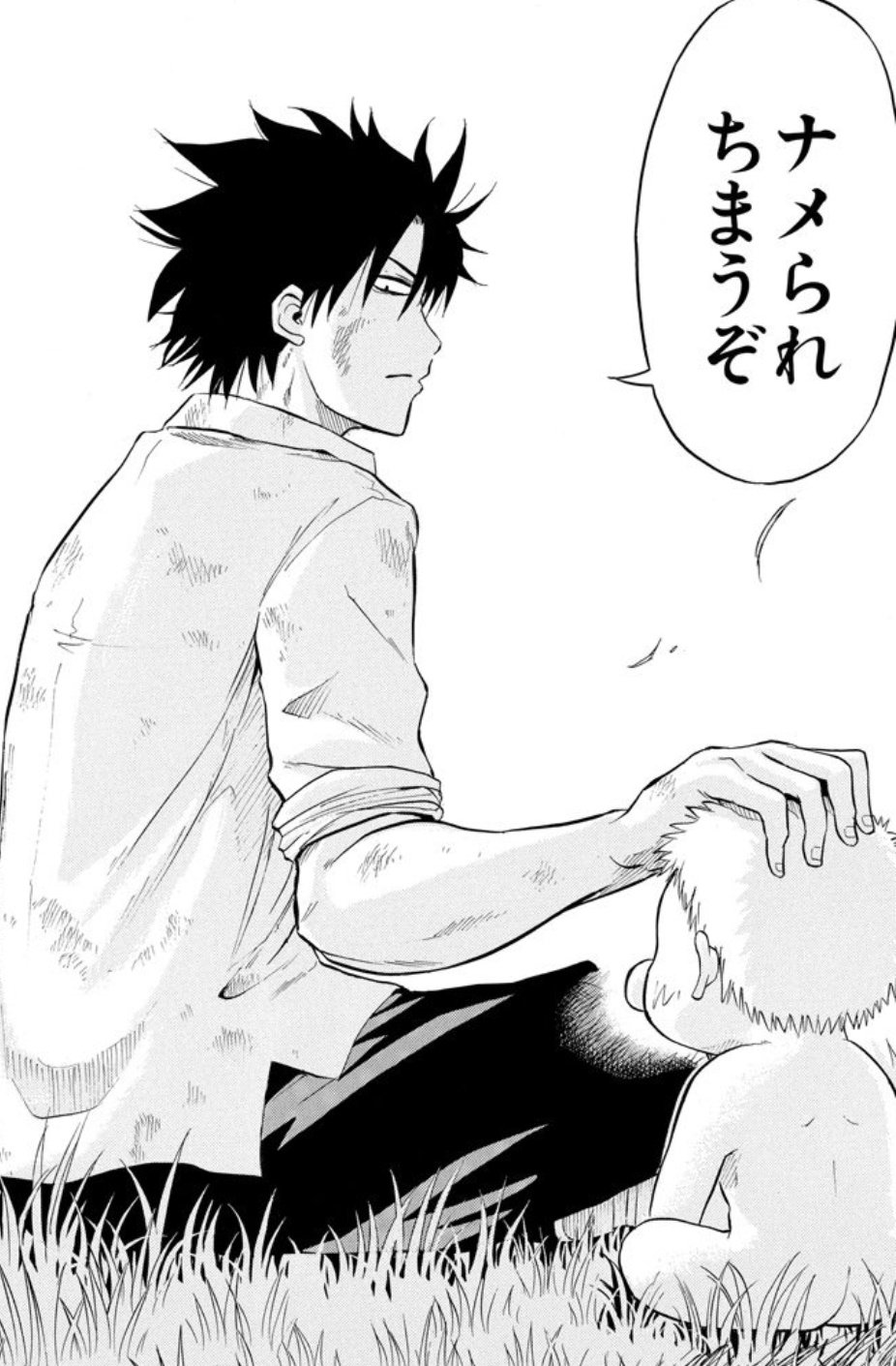 かぶの助 べるぜバブのopは全ていいよね 一番心をうたれたのはbaby U 歌詞が凄く良くてべるぜバブに凄くぴったりな曲だと思ってる アニメでオープニング見て聞くたびに心に染みます 君と二人どこか似ている ってところあるんだけど そこはべる坊と