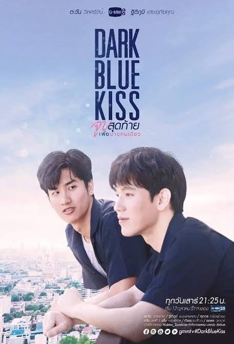 soulyoysy's tweet photo. #DarkBlueKiss1stAnniv

Miss petekao ，but miss taynew more. https://t.co/7UJCSNxzvX
