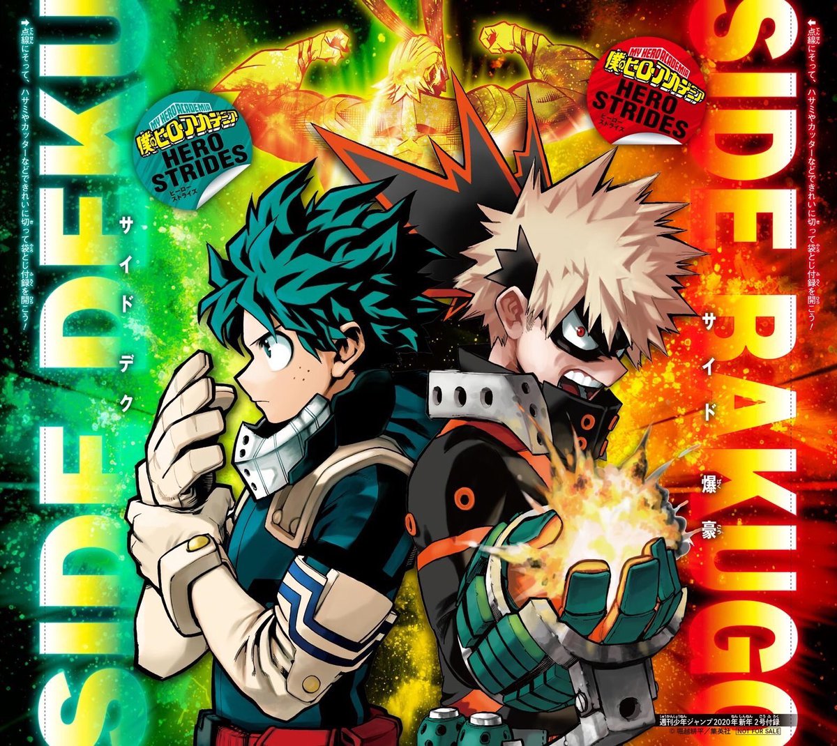 giant ass thread of bkdk official art in no ordersend me more to add via dm