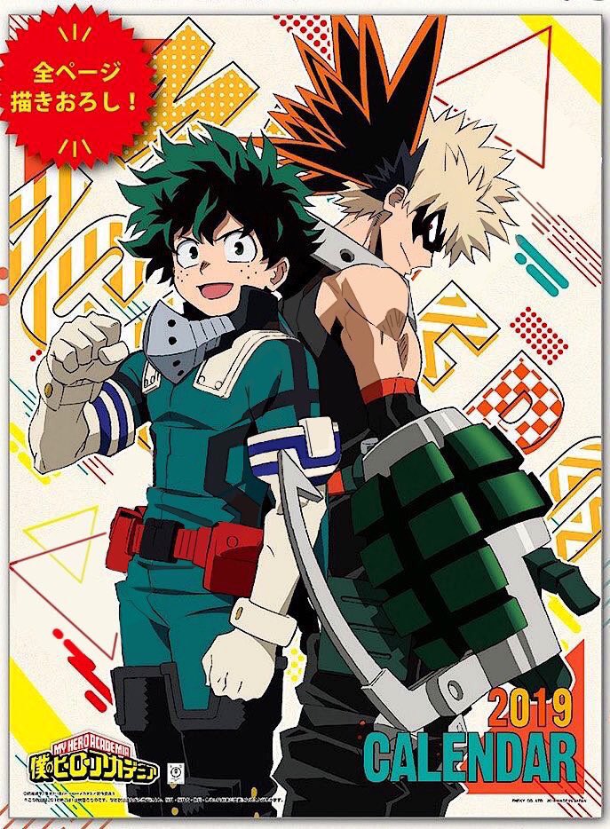 giant ass thread of bkdk official art in no ordersend me more to add via dm