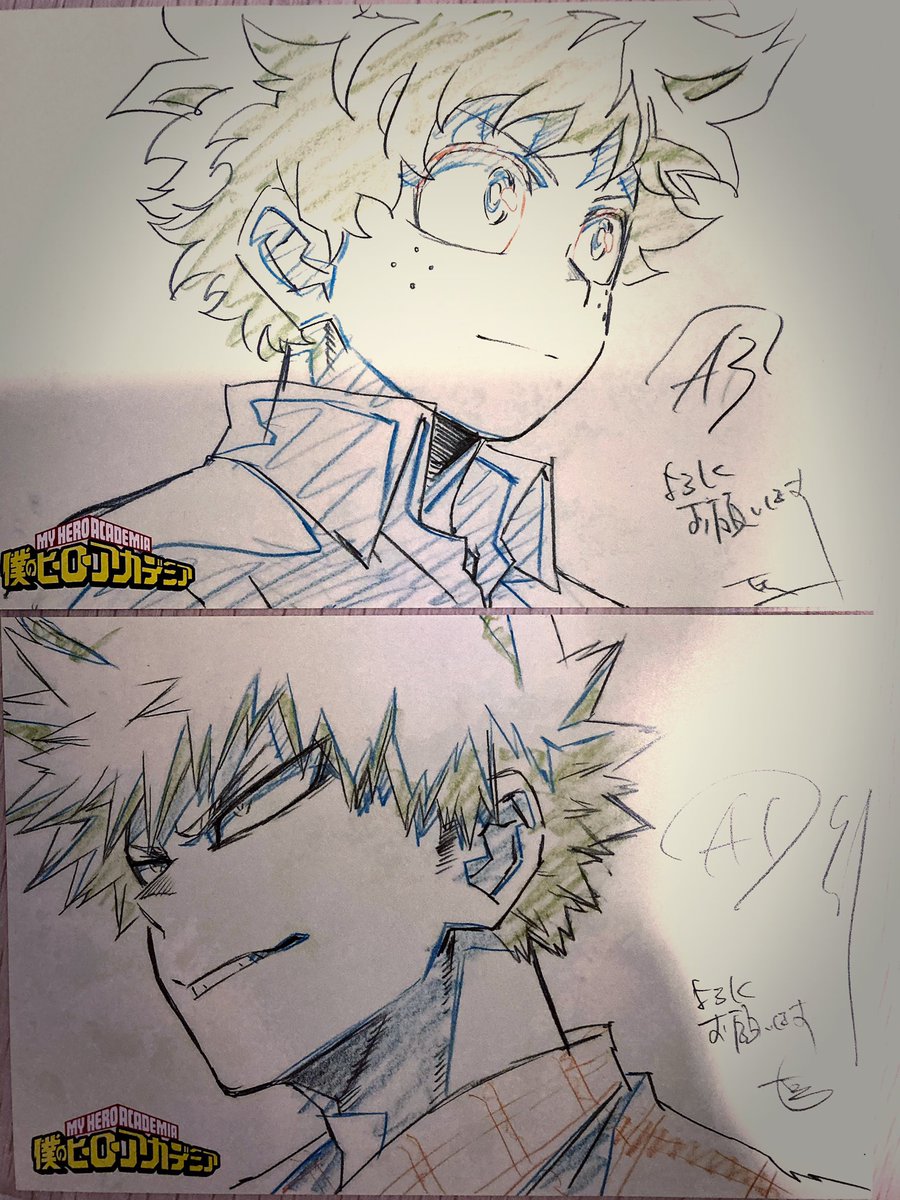 giant ass thread of bkdk official art in no ordersend me more to add via dm