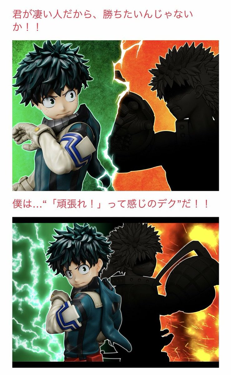 giant ass thread of bkdk official art in no ordersend me more to add via dm