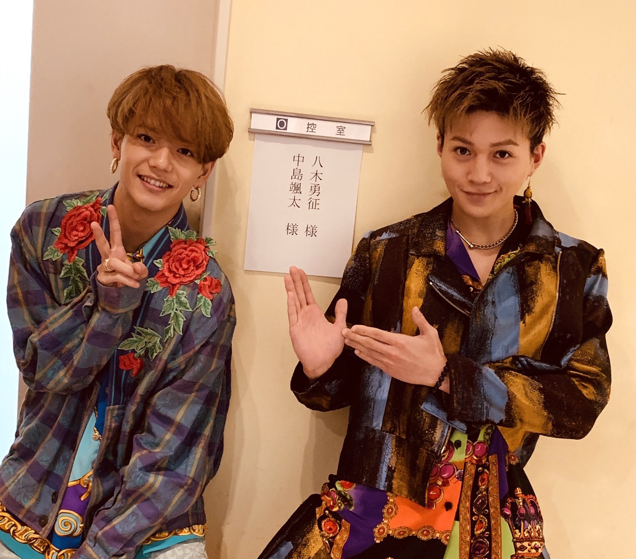 FANTASTICS 八木勇征 BTTM クッション deaflink.com