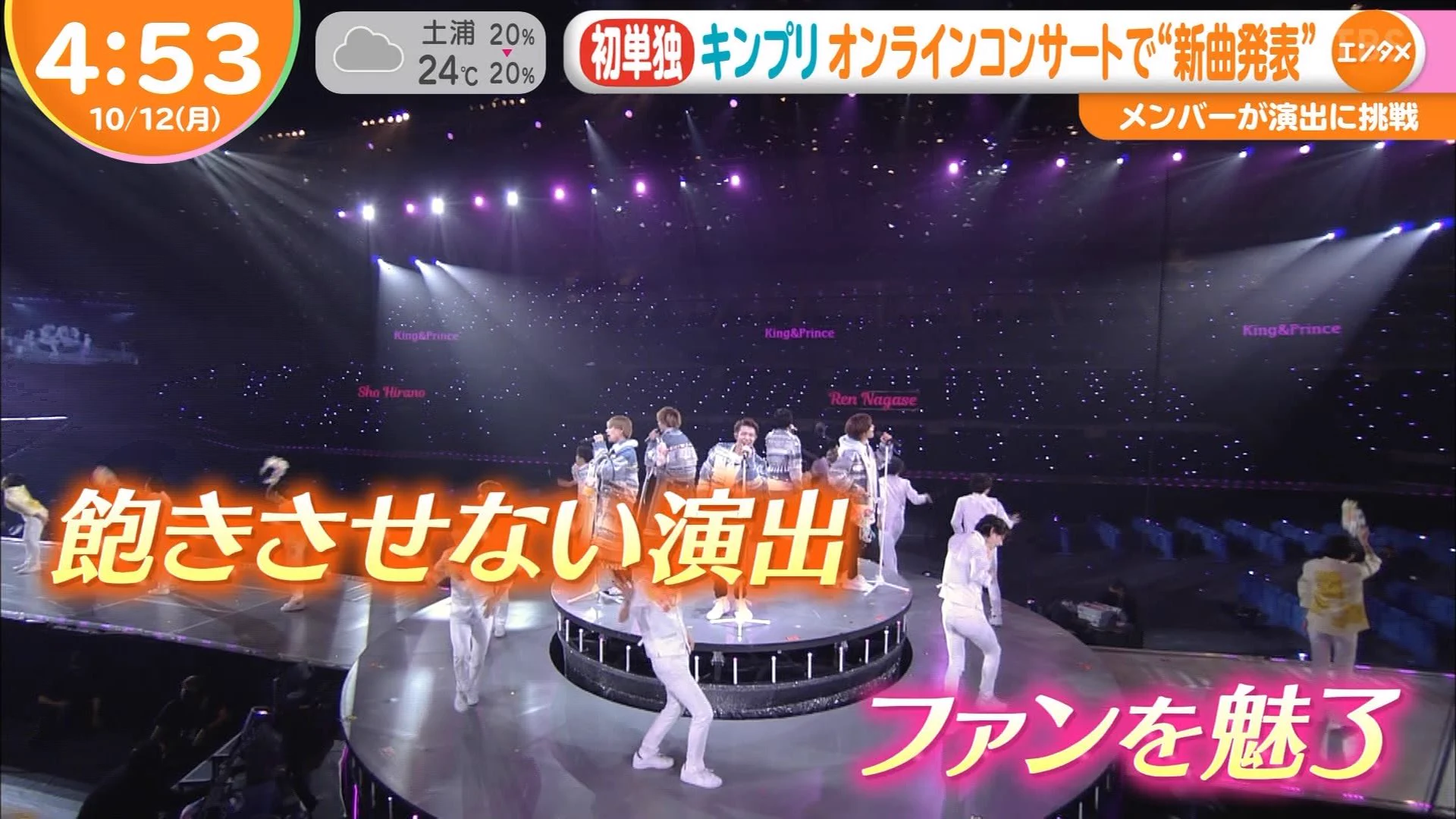 さおり on X: 