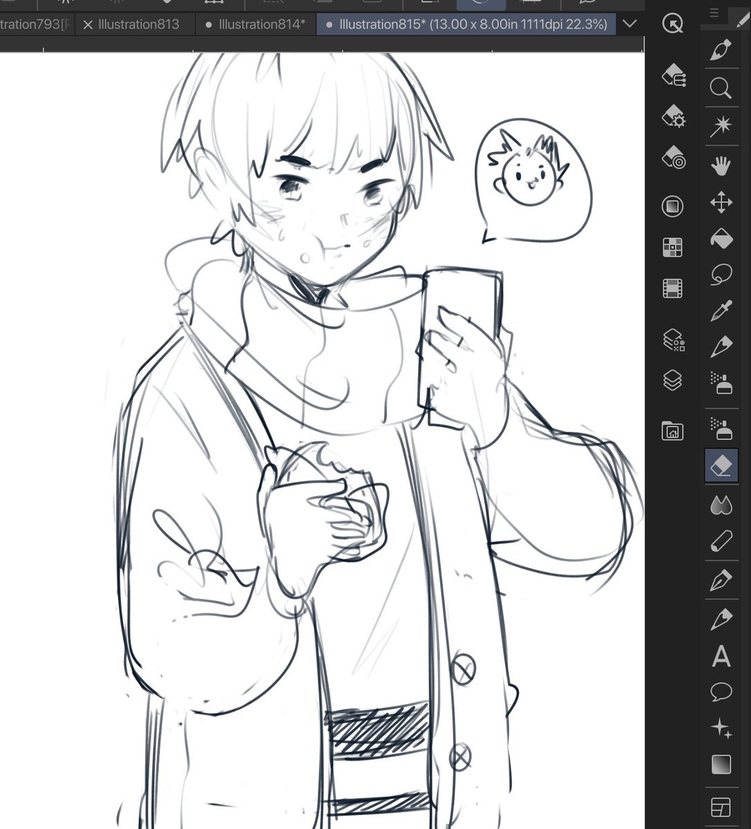 Sketched nomming goshiki in the train ride today. I'll probably finish him when I get home 