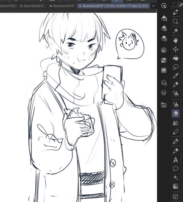 Sketched nomming goshiki in the train ride today. I'll probably finish him when I get home 