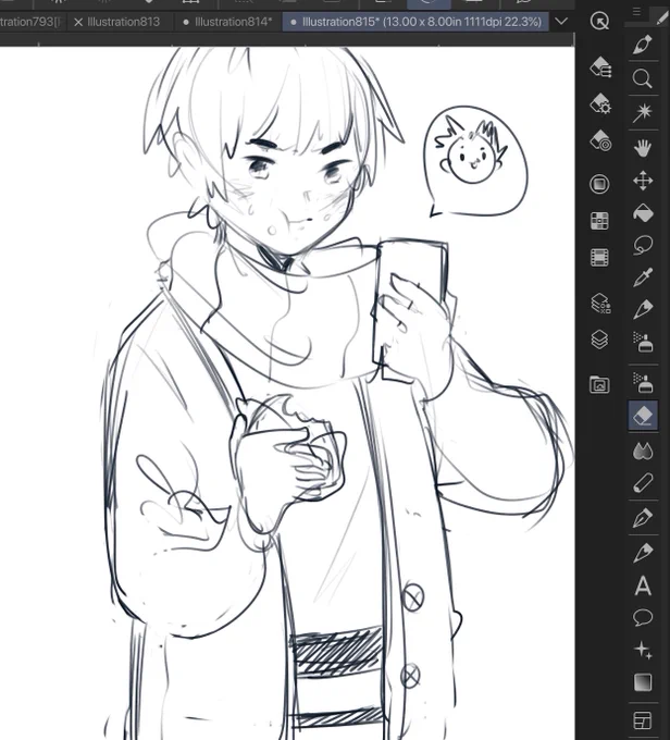 Sketched nomming goshiki in the train ride today. I'll probably finish him when I get home 