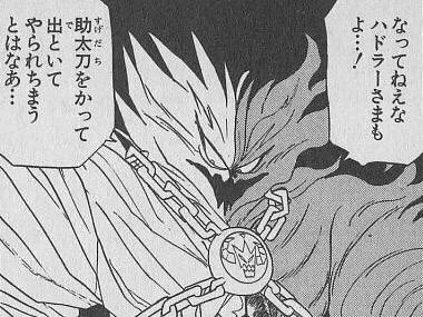 @kotechan0405 @nakonekocat 氷炎将軍 フレイザードみたい🙂 