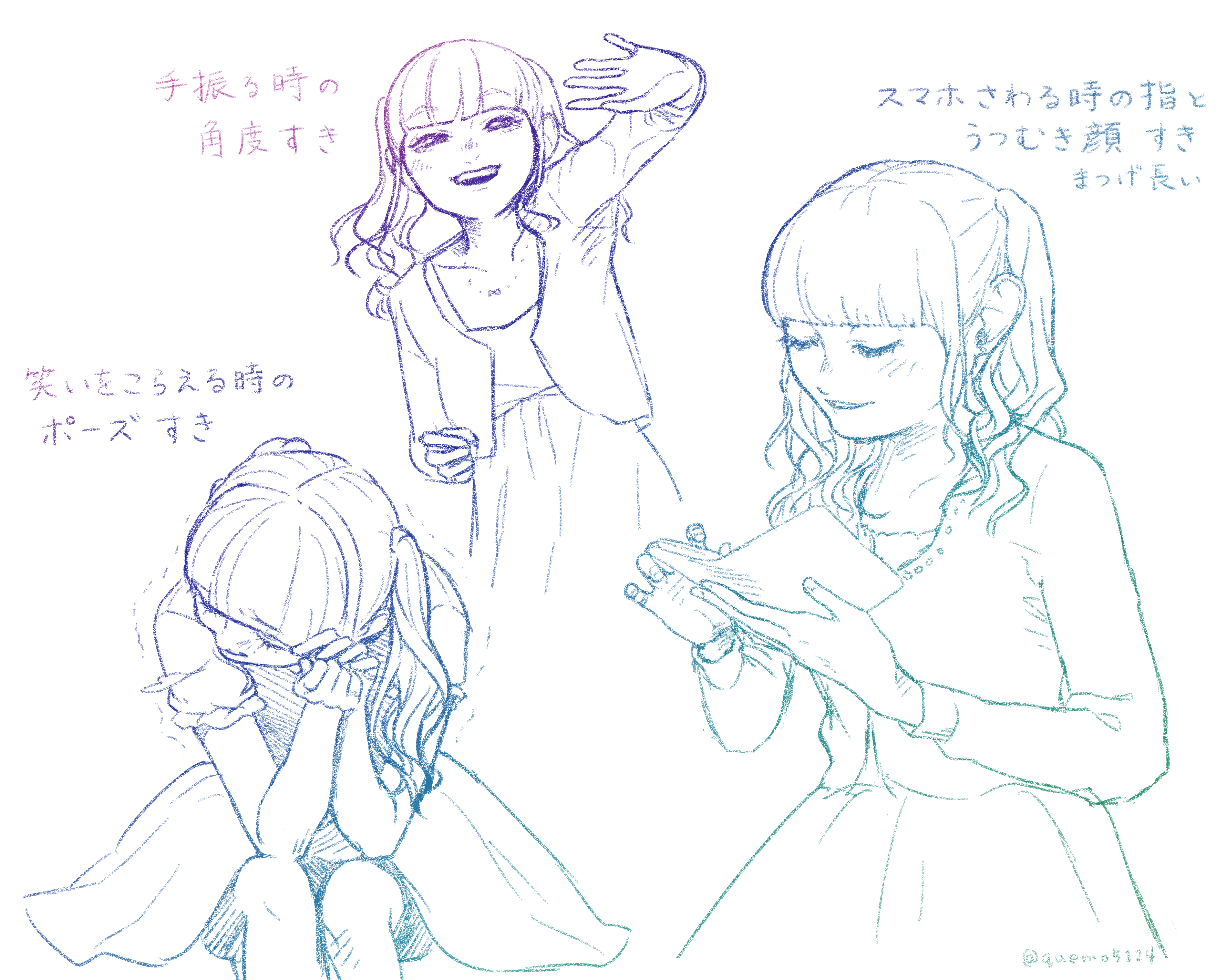 モ Sur Twitter ゆかりんがする好きな仕草を描くなどして病院行きたいくない気持ちを紛らわせてたよ ゆかりんってなんであんなにかわいいの まだまだいっぱいあるのでいつか描けるといいな 手わしゃわしゃするのも T Co Lm9ixm0qmr Twitter