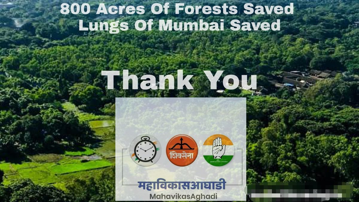 Thank you @CMOMaharashtra for acknowledging that environment does matter.

A major victory for people's movement. 

Congratulations to all who campaigned to keep the lungs of Mumbai alive. 
 
 #GreenMumbai
#AareyThanksMVA #AareyForest
#Mumbai
@AUThackeray #ForNature #SDGs