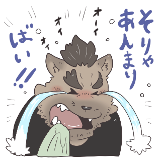 Popular Tweets Of タケつぐ 4 Whotwi Graphical Twitter Analysis