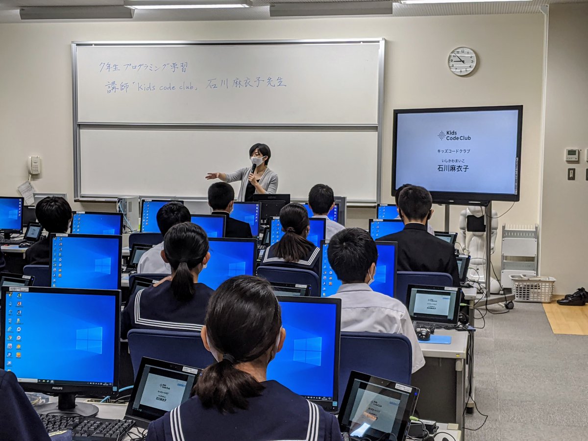 ট ইট র Kids Code Club 10 9に飯塚市立小中一貫校飯塚鎮西校で7年生 中学1年生 全クラスを対象に 総合 の時間でプログラミングの授業を担当させて頂きました コロナ対策の課題をmicro Bitで解決する体験をしました 何よりもまず プログラミングの楽し ট ইট র Kids Code Club 10 9に飯塚市立小中一貫校飯塚鎮西校で7年生 中学1年生 全クラスを対象に 総合 の時間でプログラミングの授業を担当させて頂きました コロナ対策の課題をmicro Bitで解決する体験をしました 何よりもまず プログラミングの楽し