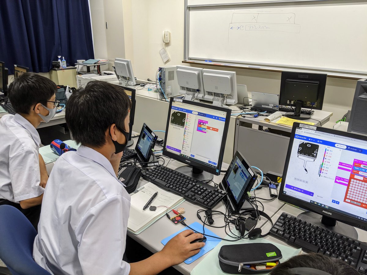 ট ইট র Kids Code Club 10 9に飯塚市立小中一貫校飯塚鎮西校で7年生 中学1年生 全クラスを対象に 総合 の時間でプログラミングの授業を担当させて頂きました コロナ対策の課題をmicro Bitで解決する体験をしました 何よりもまず プログラミングの楽し
