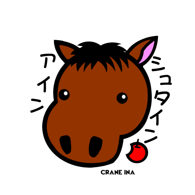 乗馬のtwitterイラスト検索結果 古い順 乗馬のtwitterイラスト検索結果 古い順