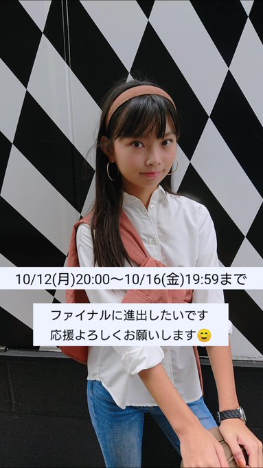 Twitterのコスプレ画像9