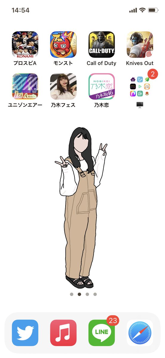 暇人 高画質 のtwitterイラスト検索結果 古い順