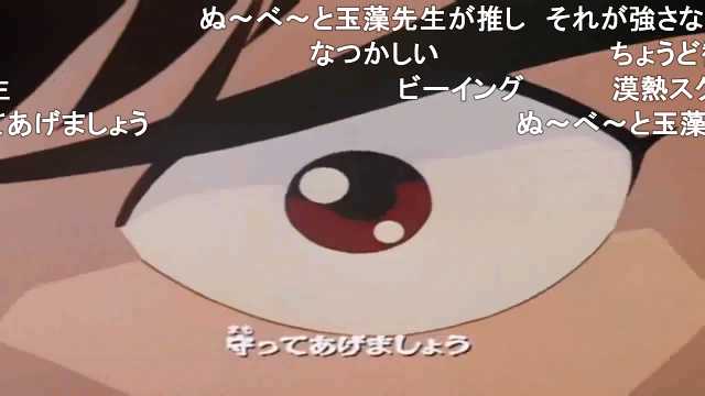 最強noのtwitterイラスト検索結果 古い順 最強noのtwitterイラスト検索結果 古い順