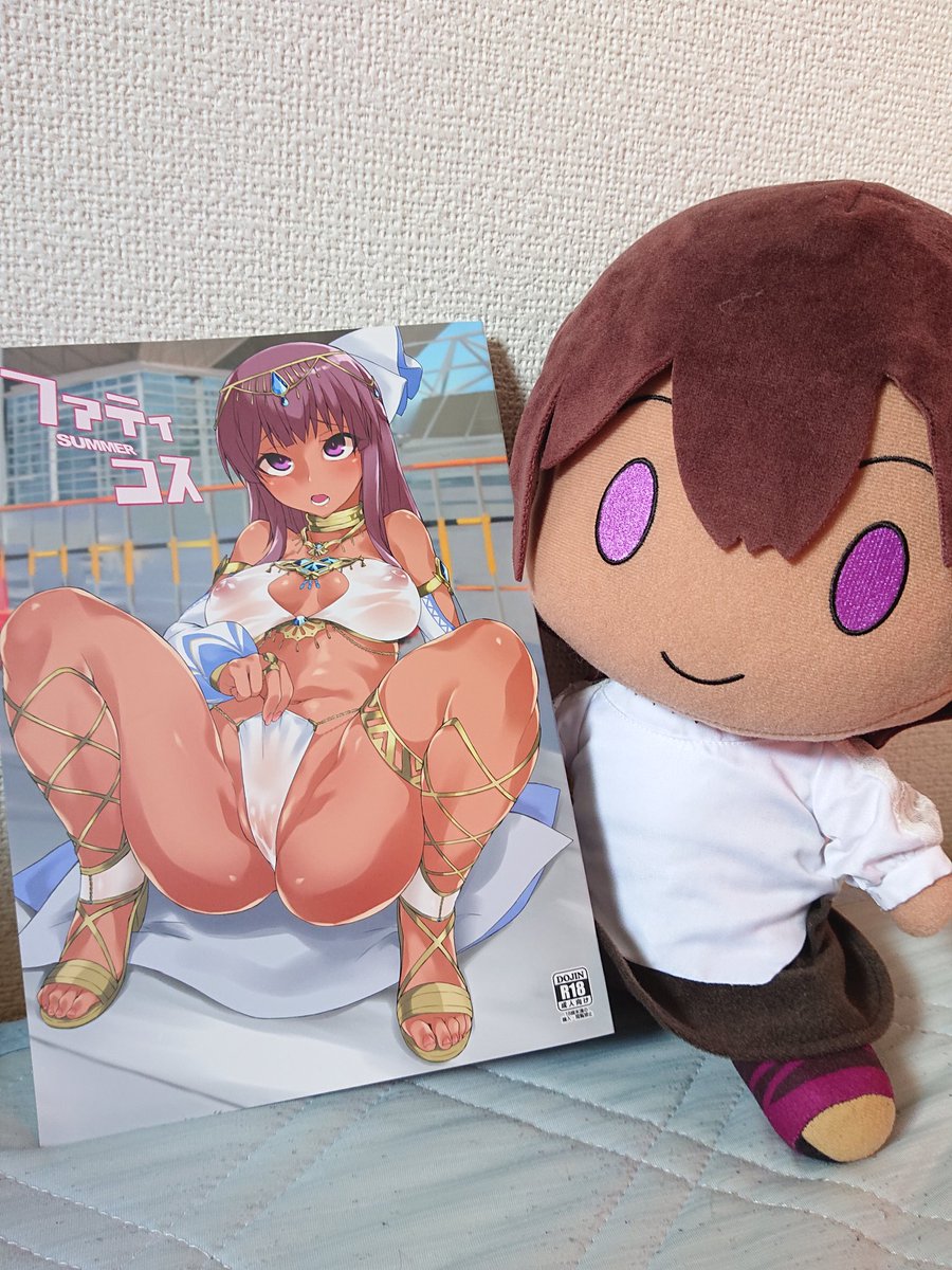 新刊の見本届きました～
「舞」じゃなくて「タマちゃん」でしたね...
お許しください(/≧◇≦\) 