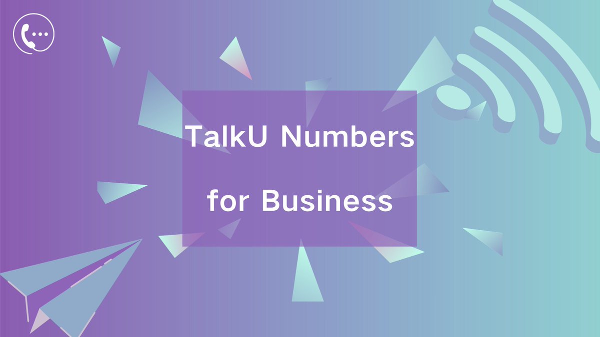 Do any users use TalkU number as a Business Line? We gonna update this function for the business purpose! If you have suggestions, feel free to leave comments! We will have small gifts for good advice!💜