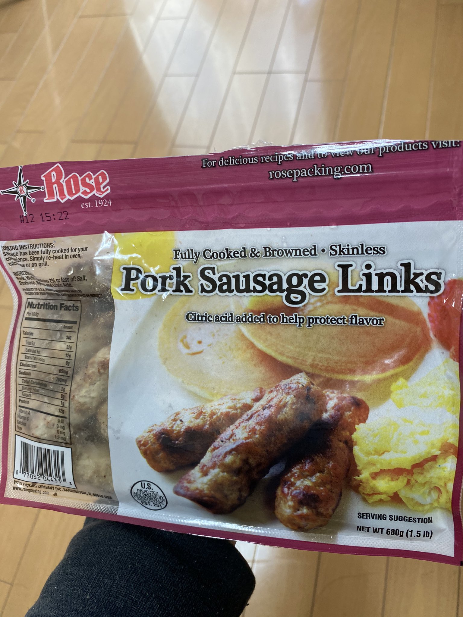 全速の蓮二 コストコでソーセージでもない なんだかよくわからないけどいつも買う肉を買った これ肉肉しくてめちゃうまいんだよなぁ みんなもコストコいったら是非買ってみてほしい コストコ 謎の肉 全速の蓮二飯 T Co Ldjdvga5iz Twitter