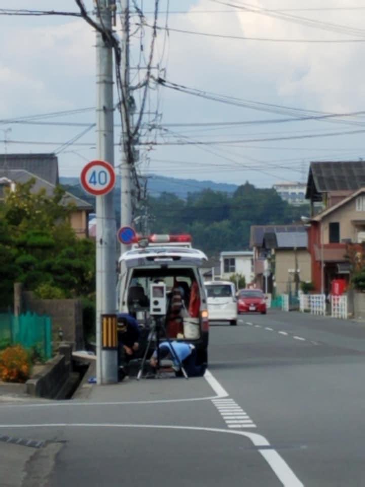 福山市松永町 福山市松永町