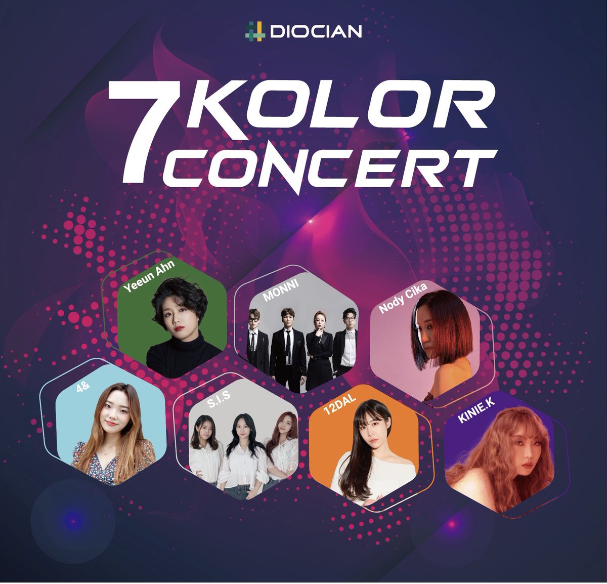[📢] 7"K"OLOR CONCERT 공연 안내
⠀
각자 다른 색깔을 가진 7팀의 온라인 콘서트! 🌈케이브콘에서 함께해요! 🌈국내를 포함하여 해외에 생중계도 함께 진행 된다고 하니 많은 관심과 사랑 부탁드립니다🙏🏻
⠀
✔출연 출연 아티스트✔
💚안예은
🧡몽니
💛 노디시카
💜포엔
💗S.I.S
💙열두달
❤키니케이
