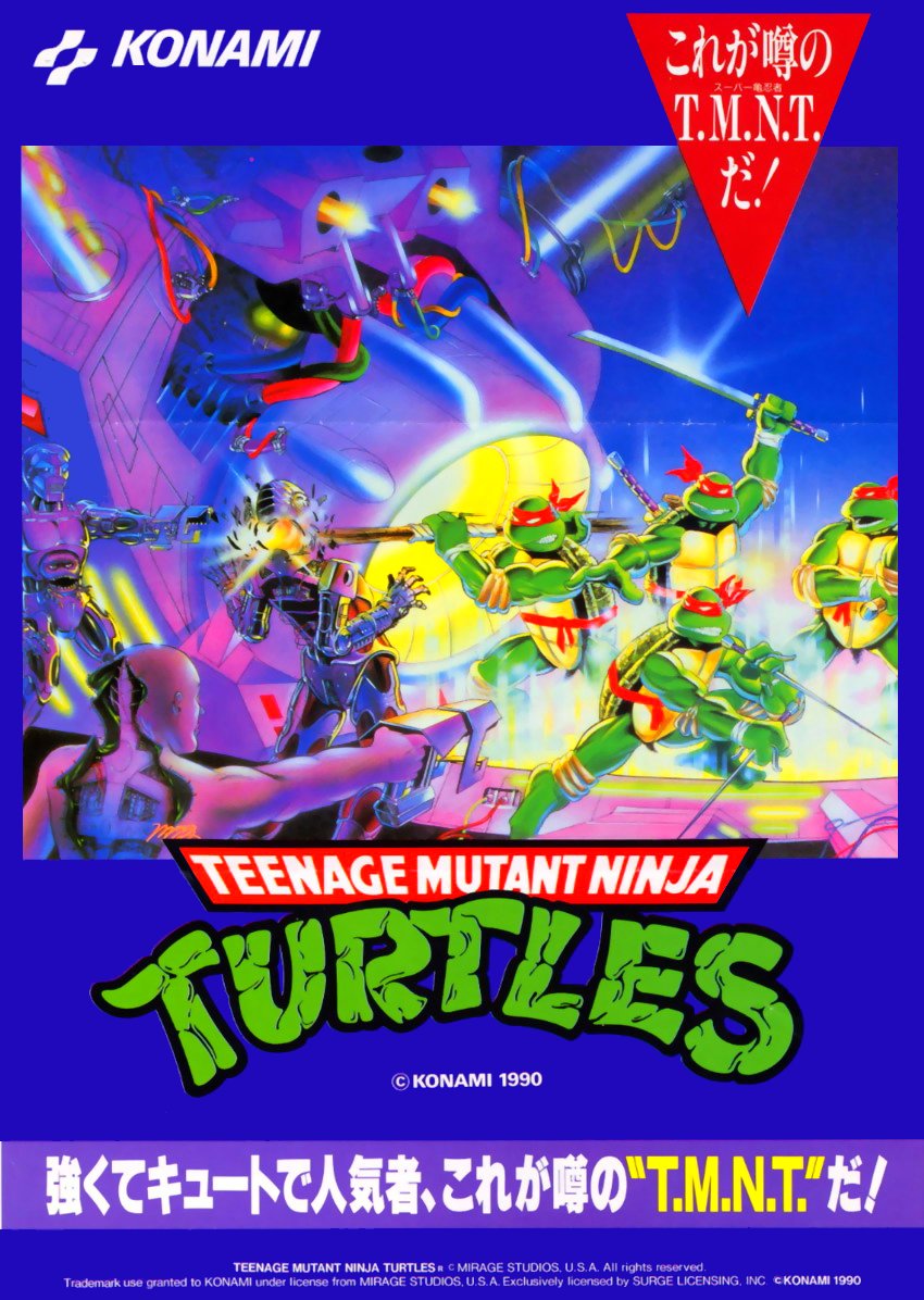 So we need to make a K007232. Only for one game? No, because TMNT also uses it. But that's not the only one