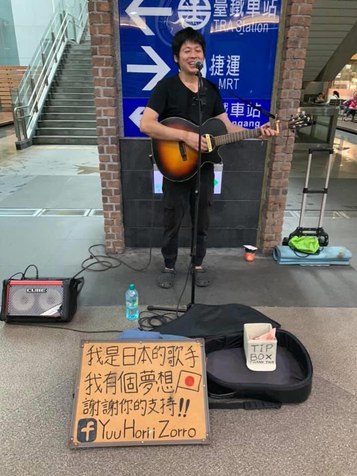 在台湾違法日本人 ゾロが世界一周を辞めたのは台湾にいれば週末だけ歌ってるだけで稼げるからってのもあるけど ヨーロッパ がキャッシュレス化になって現金を持ち歩く人が減りチップが入らずに稼げなくなったから T Co Lcvlcavbb8 Twitter 在台湾違法日本人 ゾロが世界一周を辞めたのは台湾にいれば週末だけ歌ってるだけで稼げるからってのもあるけど ヨーロッパ がキャッシュレス化になって現金を持ち歩く人が減りチップが入らずに稼げなくなったから T Co Lcvlcavbb8 Twitter