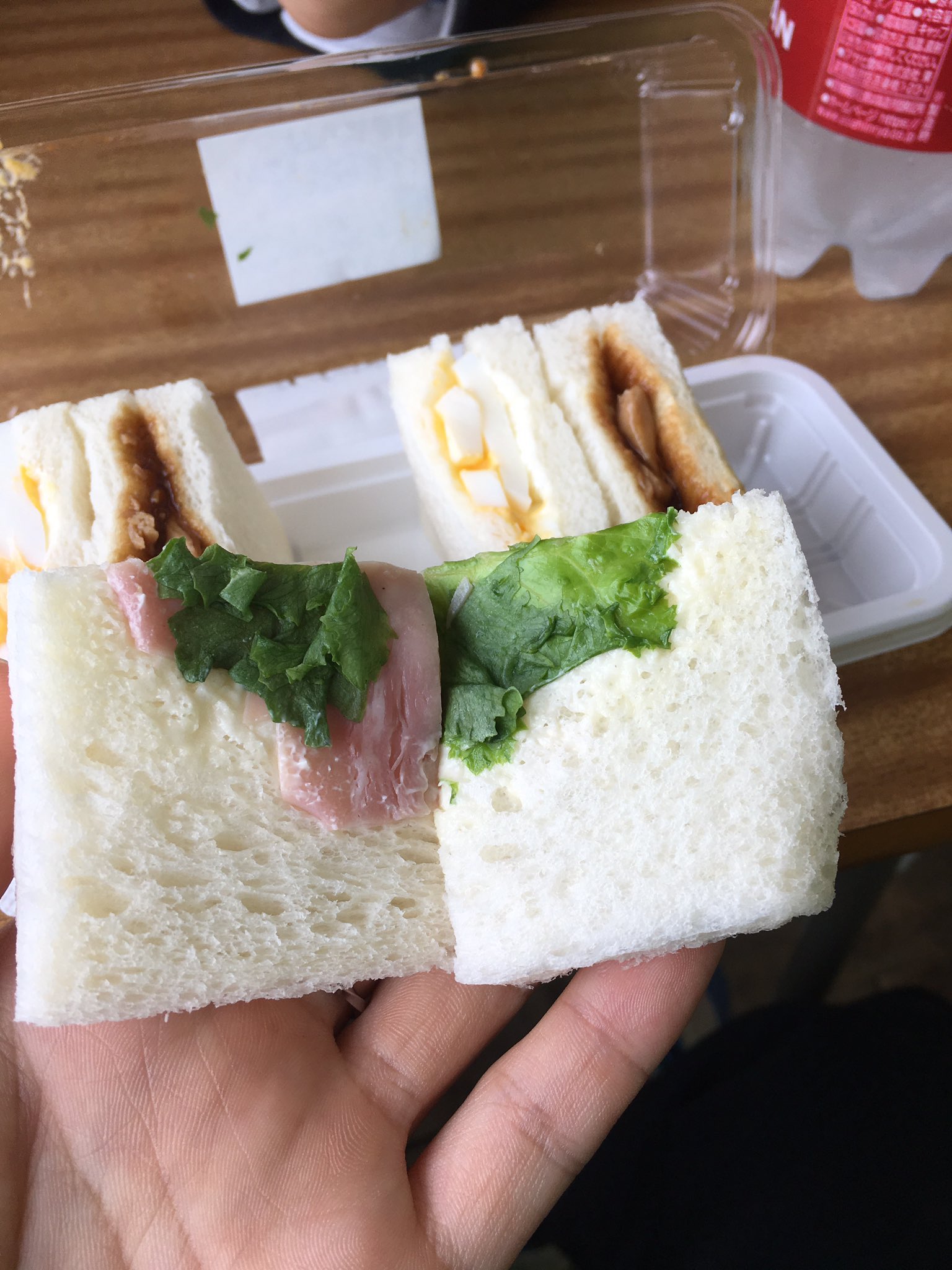 悲報 セブンイレブン ついにサンドウィッチでも 企業努力 をやらかしてしまう えのげ 悲報 セブンイレブン ついにサンドウィッチでも 企業努力 をやらかしてしまう えのげ