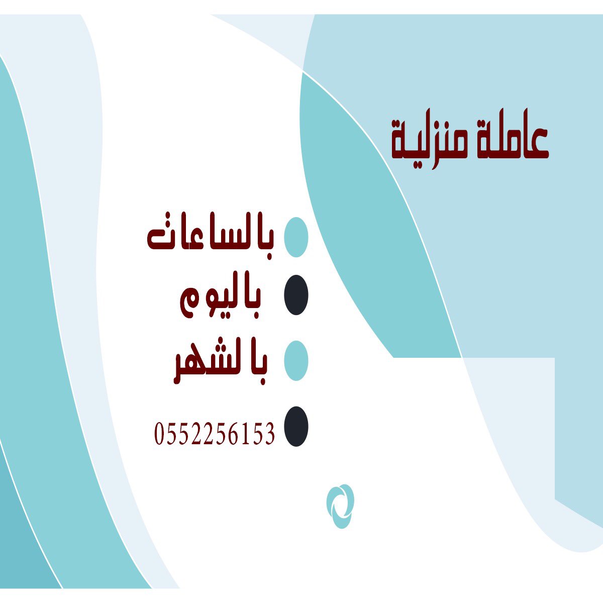ommhoammed's tweet photo. https://t.co/cg7iSB1sIH