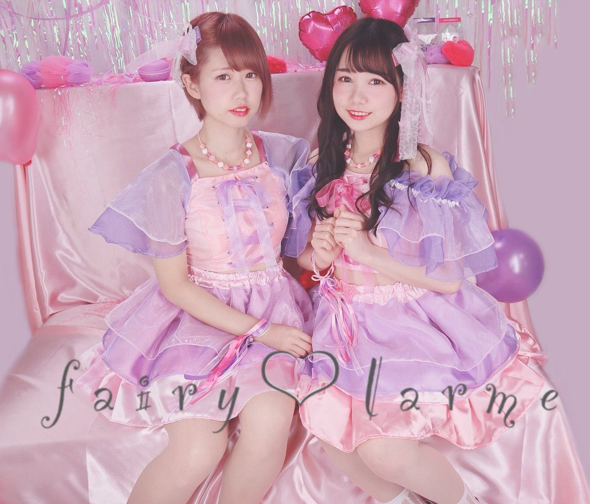 fairy♡larme are a japanese idol group who are a real life couple!! theyre super cute and underrated pls give them lots of love