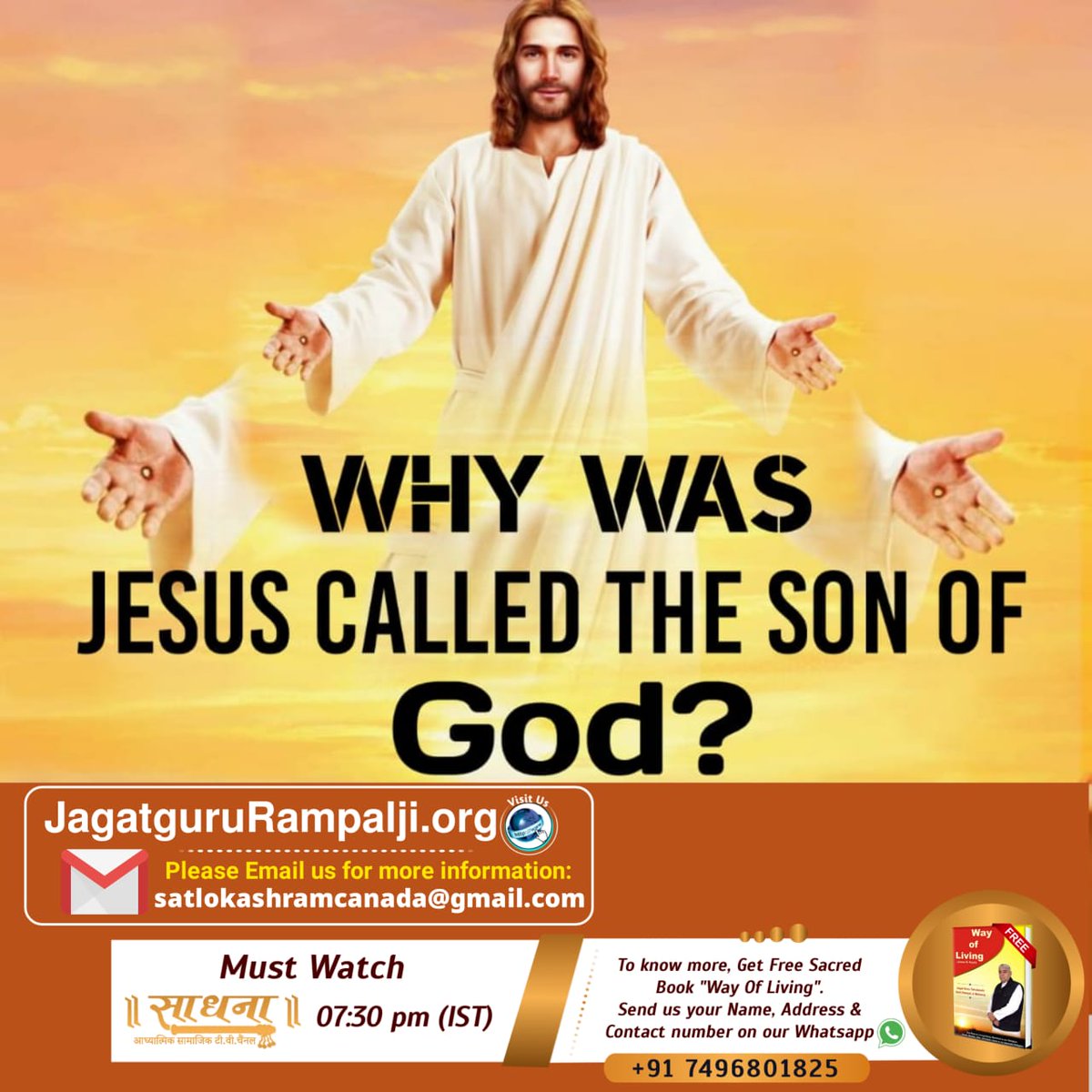 TomarSk1's tweet photo. @CanadianPM Jesus was the son of God.
Lord Kabir is the eternal father of all souls. He never dies nor He takes birth from a mother.
God Kabir one is the worthy of being worshipped.
- Saint Rampal Ji Maharaj https://t.co/X4ZILQJWew