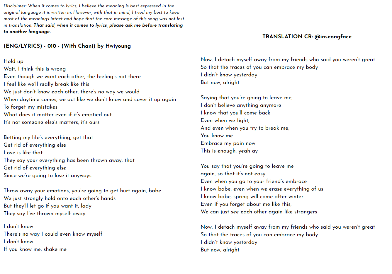 얼굴 Eng Lyrics 010 With Chani By Hwiyoung T Co V8tpc85iyh Sf9 Sf9official T Co Kapdtyaloe Twitter