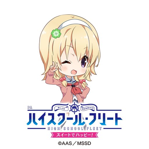 若狭麗緒のtwitterイラスト検索結果 古い順 若狭麗緒のtwitterイラスト検索結果 古い順