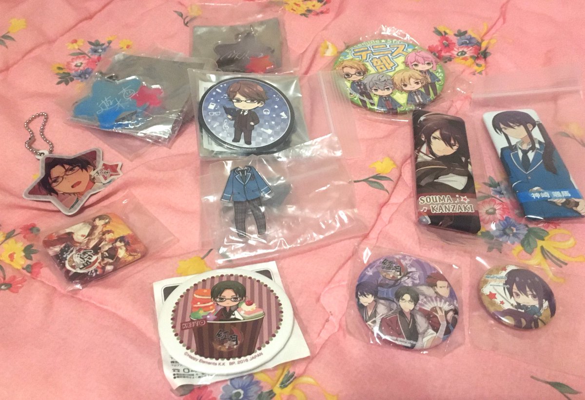 extra lenient to bundling sales the more items you get, especially if its makoto merch (more of him on next tweet)[2/?]